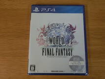 新品即決■【PS4】 WORLD OF FINAL FANTASY　ワールド オブ ファイナルファンタジー_画像1