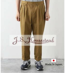 J.S Homestead（ジャーナルスタンダード）日本製 “２タック入り” ワイドテーパードチノパンツ sizeL 定価14.850円