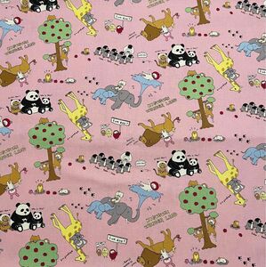 動物柄　kigurumi wonderland　ピンク　綿100%キャンバス　コットンこばやし　生地　布　カットクロス　50cm