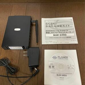 PLANEX 無線LANブロードバンドルーター　BLW-54SG