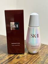 【SK-II　ジェノプティクス　オーラエッセンス　７５ml 313821】_画像1