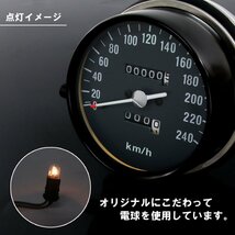 ★セール CB750Four K3 K4 K5 K6 ホンダ 復刻版 フルスケール 純正タイプ スピードメーター タコメーター セット メーター K0 K1 K2 要加工_画像9