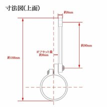 ヘッドライトステー フォーク用 アルミビレット 50mm 52mm 54mm 黒 ブラック グース350 GSX-R400R RGV250ガンマ ZXR250 ZXR400 Z900RSCAFE_画像7