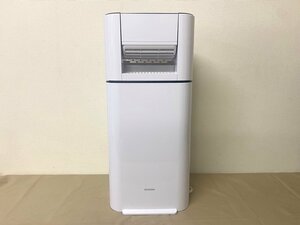 美品！　アイリスオーヤマ　サーキュレーター　衣類乾燥除湿機　IJD-I50　2023年製　扇風機　除湿器　