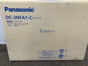 Panasonic　パナソニック ホットカーペット　電気カーペット DC-2NF 2畳 176×176　ヒーター部分のみ　ダニ