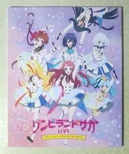 ゾンビランドサガ LIVE フランシュシュみんなでおらぼう！ ライブ パンフレット (本渡楓/田野アサミ/種田梨沙/河瀬茉希/衣川里佳/田中美海)