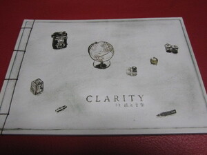 CLARITY & leaf disc 02 旅と音楽 ★sawako + 青木隼人★schole/aoki hayato/寺田俊彦/良原リエ(trico!)/Flica/Dom mino'/aspidistrafly