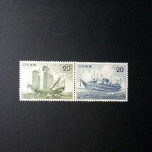 切手　船シリーズ　第2集　2種連刷　　1975年_画像1