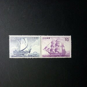 切手　船シリーズ　第3集　2種連刷　　1976年