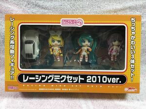 GSR ねんどろいど ぷち レーシングミク セット 2010 Ver.