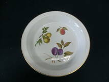 ROYAL WORCESTER ロイヤルウースター イブシャム 淵広がりボウル プレート 25.5センチ 大皿 (ゆうパック80)_画像1