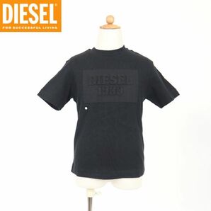 DIESEL ディーゼル 1989 DxD ロゴ 半袖 Tシャツ