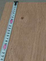 現品限り　ホワイトオーク　No.240214-B　無垢　乾燥材　板（長さ860㎜ｘ幅200㎜ｘ厚み30㎜）1枚　木材　DIY　棚板　小物作りに_画像2