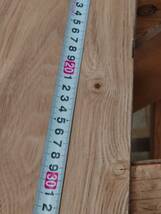たも　タモ　No.240219-S　無垢　乾燥材　板（長さ390㎜ｘ幅150㎜ｘ厚み33㎜）1枚　木材　DIY　棚板　小物作りに_画像5