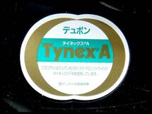 未使用●角田ブラシ デュポン フロアケアブラシ タイネックス A 13インチ NO.88 25-30cm ポリッシャー用ブラシ 4爪プレート付_画像4