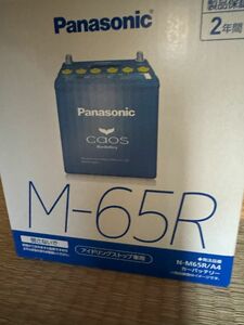 Panasonic caos バッテリー M-65R (N-BOXあたりのアイドリングストップ車専用)