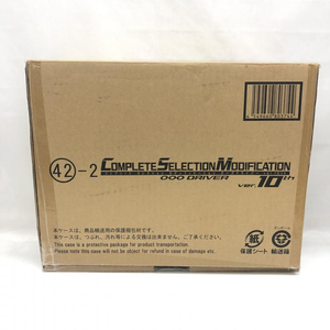 【中古】バンダイ BANDAI CSM オーズドライバー Ver.10th 開封品 仮面ライダー