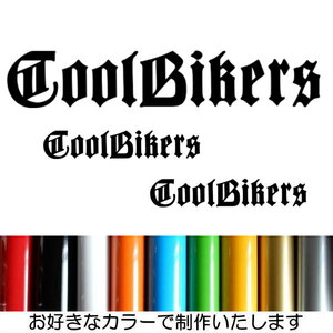 【３Ｐ】COOLBIKERS クールバイカーズ シール カッティング 文字だけが残る カラー10色 3枚セット CB-LOGO-5.
