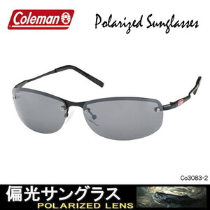 偏光サングラス Coleman コールマン アウトドア サングラス Co3083-2.