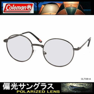 偏光サングラス Coleman コールマン 流行りのライトカラーレンズを採用 ボストン 丸メガネ サングラス CLT06-4/