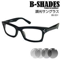 B-SHADES ビーシェイズ 調光 サングラス COOLBIKERS 風防・夜間走行・トンネル クールバイカーズ .日本製 SABAE 鯖江 職人 BS201_画像1