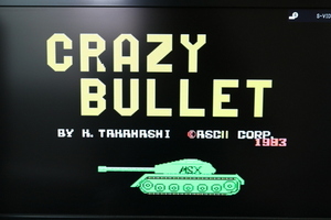 MSX Crazy Brett ASCII retro game soft ROM cassette 