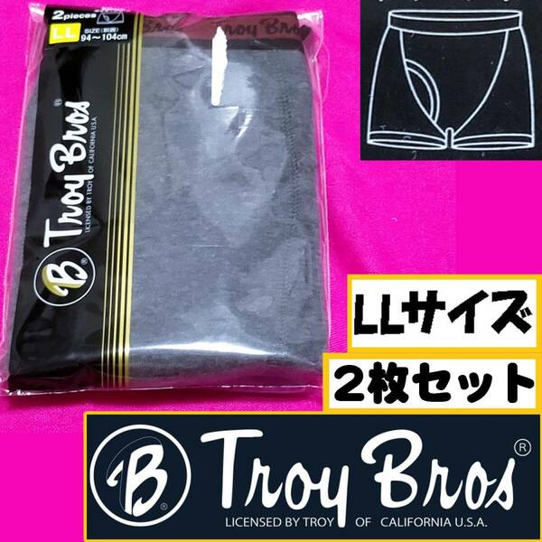 【LL】Troy Bros ボクサーブリーフ 前開き 2枚セット パンツ メンズ TROY BROS 359BFB 