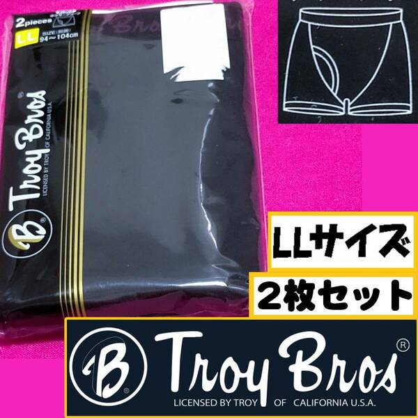 【LL】Troy Bros ボクサーブリーフ 前開き 2枚セット パンツ メンズ TROY BROS 361BFB