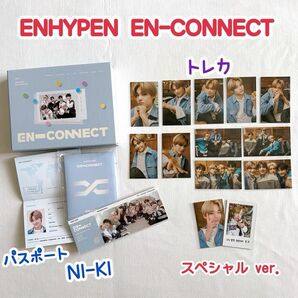 ENHYPEN EN-CONNECT DVD 日本語字幕 トレカ まとめ売り エンコネ パスポート ニキ 公式 DVD未再生