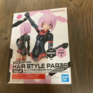 30MS オプションヘアスタイルパーツVol.4 ミディアムヘア3 [ピンク2] 未開封　未組立