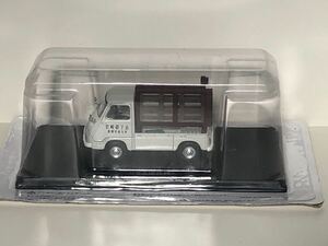 ★1/43 懐かしの商用車コレクション　【VOL.46】　スバル　サンバー　1964 岩崎硝子店　ガラス店仕様　 アシェット ミニカー