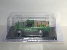 ★1/43 懐かしの商用車コレクション　【VOL.67】　トヨタ　ハイラックス　1978 製茶業仕様　静岡市丸子　聖一製茶　アシェット ミニカー_画像1