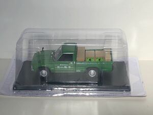 ★1/43 懐かしの商用車コレクション　【VOL.67】　トヨタ　ハイラックス　1978 製茶業仕様　静岡市丸子　聖一製茶　アシェット ミニカー