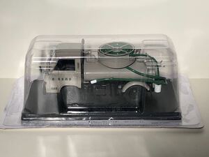 ★1/43 懐かしの商用車コレクション　【VOL.77】　日産　ディーゼル　バイソン　1979 バキュームカー仕様　アシェット ミニカー