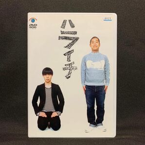 ハライチ / ハライチ (お笑い/ライブ/漫才)【レンタル落ちDVD】