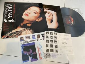 中古 LP 国内盤 帯付き 中森明菜/Stock 販促チラシ ハガキ付き 1988年