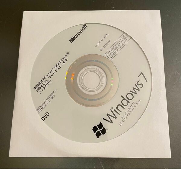 Windows 7 OEM プレインストールキット Microsoft DVD