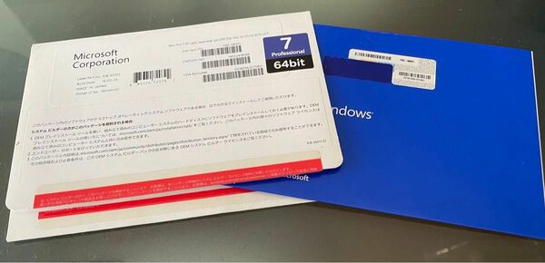 Microsoft Windows7 Professional 64bit SP1 日本語 DSP版 DVD シリアル無し