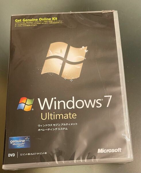 Windows 7 Ultimate Get Genuine Online Kit SP1 32/64bit 未開封 キー有り