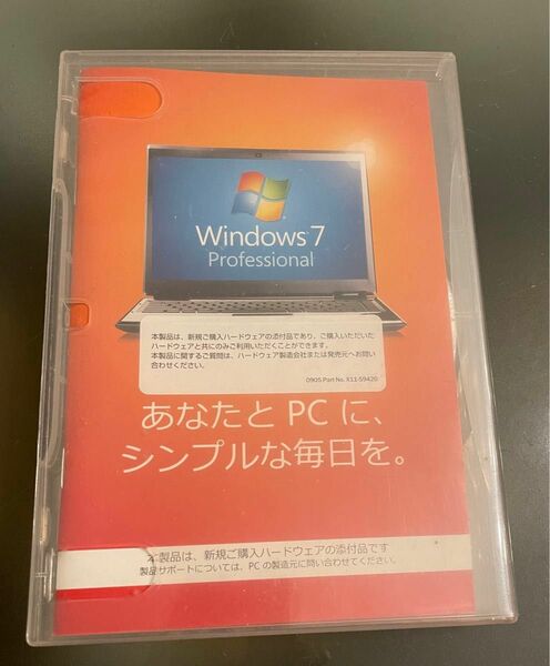 Microsoft Windows7 Professional 64bit 日本語 DSP版 開封品　DVD概ね綺麗　キー無し