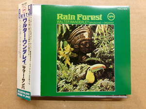 (日本盤帯付)rain forest ワルター・ワンダレイ