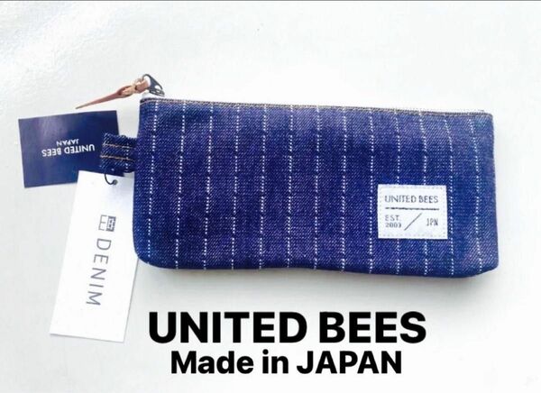 UNITED BEES 岡山デニムガゼットペンケース　ストライプ　日本製