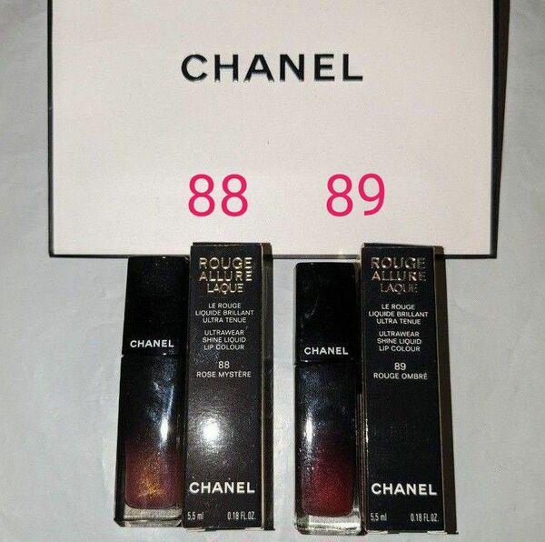 CHANEL ルージュアリュールラック(88&89)