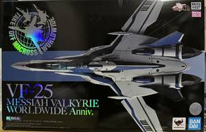  нераспечатанный DX Chogokin VF-25me носорог a bar сверло -WORLDWIDE Anniv.