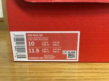 【未使用】NIKE AIR MAX 90 ナイキ エア マックス 90 白茶 DM0029-105 28cm_画像5