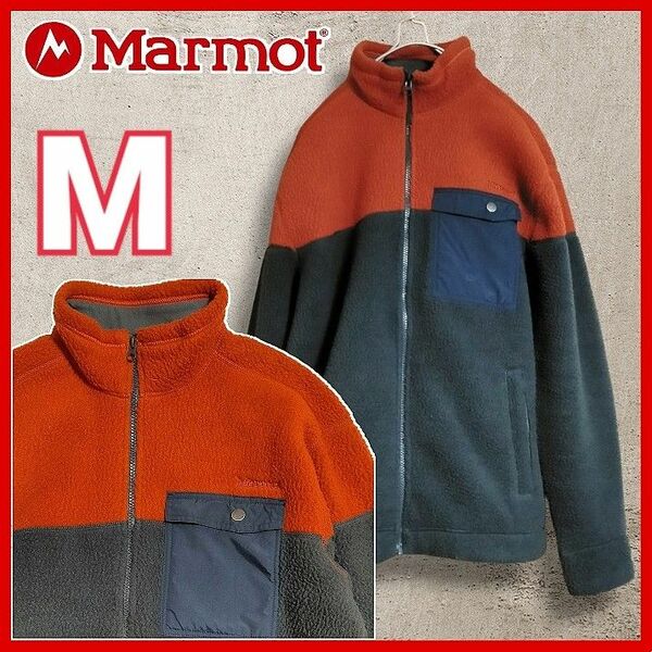 マーモット Marmot 2トーンブロックカラー フリースジャケット