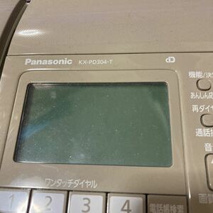 パナソニックのFAX