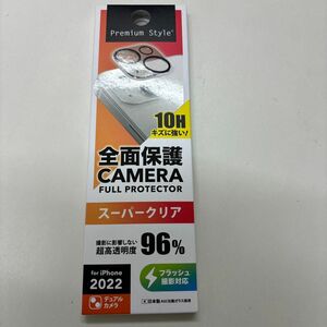 Premium Style カメラフルプロテクター クリア iPhone 14/iPhone 14 Plus