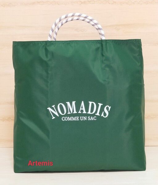 感謝セール!【新品】NOMADIS ノマディス リバーシブル トートバッグ