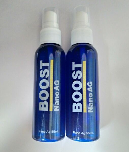 BOOST NanoAg 55ml×2本 除菌、抗菌、消臭スプレー